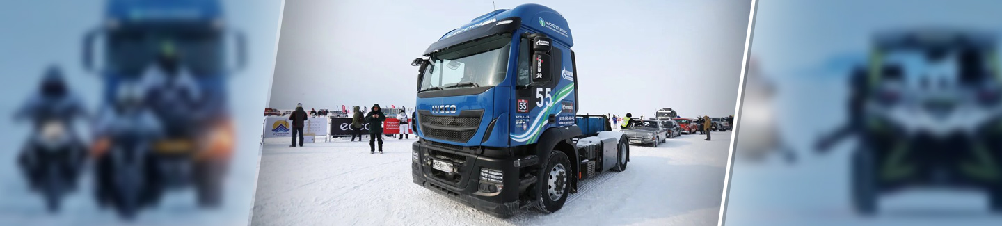 Iveco-web-banner-NP460-Siberia-internal-page-1440x325